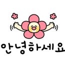 계림상사