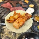 씨유 안산초지제일점 | 📍회식의 달인 초지점 :: 안산 초지동 고기집, 소고기 무한리필 후기