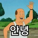 그랜드타이어(양산지점) 이미지