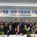 한국화훼센타 이미지