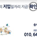 다산공단주유소 네이버블로그
