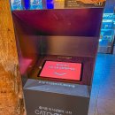 파도초장 | 대구 교동 냉살 맛집 용삼식당에서 파도살 먹은 솔직 후기