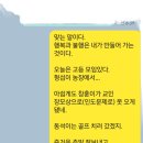 창훈농장 이미지