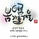 인형뽑기노리터 이미지