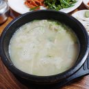 연분홍돼지 | 금정구청맛집 범일돼지국밥 이용 후기 아침식사 되는 맛집