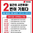 관산동종합복지회관 이미지