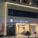 밀로스 관광호텔 이미지