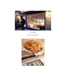 뉴욕 Levain Bakery 르뱅 베이커리 초코칩쿠키 이미지