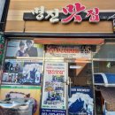 엠보스모텔 이미지