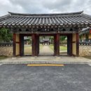 홍제사 화장실 이미지