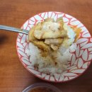 수문통로 | 수문통로 맛집 닭볶음탕 찐맛집 백마강닭고을