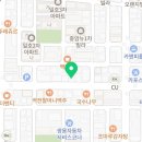 냉동고 동홍동 직영점