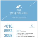 논현1동-7 이미지