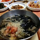 오학식당 이미지