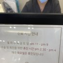 동물병원 오월의산책 이미지