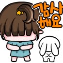 라인카공업사 이미지