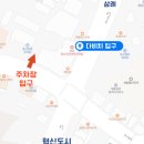 혁신로L 네이버블로그