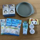 세이프메디 | 소소한 다이소 지름 후기