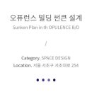 이든인테리어디자인 네이버블로그