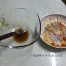 곰달래PC 이미지