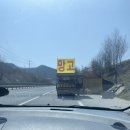 장작팔이 나무꾼 네이버블로그