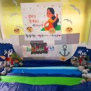 태은푸드