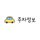 집텔 이미지