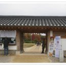 파주삼릉 이미지