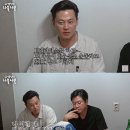 이서진 &#34;대중 평가·눈치 본 적 거의 없어, 이미지 너무 좋아 짜증나&#34; (&#39;십오야&#39;)[종합] 이미지