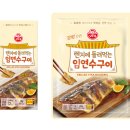 까페 오뚜기 이미지