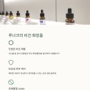 루나크의원 네이버블로그
