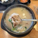 청담순대 | 안산 본오동 맛집: 가마솥에 푹 끓인 육수에 따뜻한 국밥 한그릇 "정기호 청담순대국" 추천