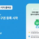 샐러드야 이미지