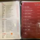 아리차이 이미지