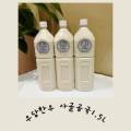해성정육점 이미지