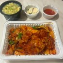 경미네가면 이미지