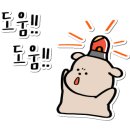 만나포차 네이버블로그