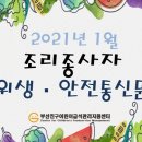 부산진구-21 이미지