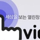 (주)메타뷰 이미지