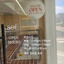 도화소어린이공원화장실 | 부산 명지 키즈카페 소에, 모래놀이 후기(아이 반응 최고!)