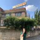 칠보한증막 이미지