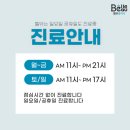 명달근린공원 이미지