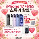 가정스토어
