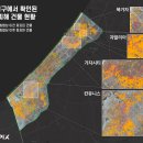 주식회사 스마트나우 이미지