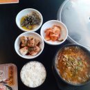 테크노당구장 이미지