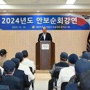 동두천 6·25참전유공자회 경기북부시민신문
