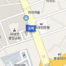 조성일정형외과의원