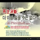 배명전자 이미지