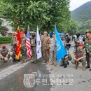 수호 축산