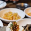 아성청국장 이미지